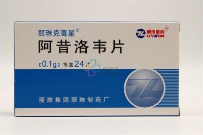 1g*24s/盒 厂家:丽珠集团丽珠制药厂 批发价: 价格登录可见